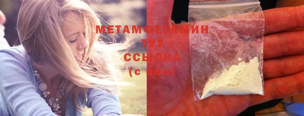 СК Козловка