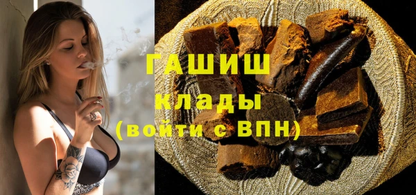 СК Козловка
