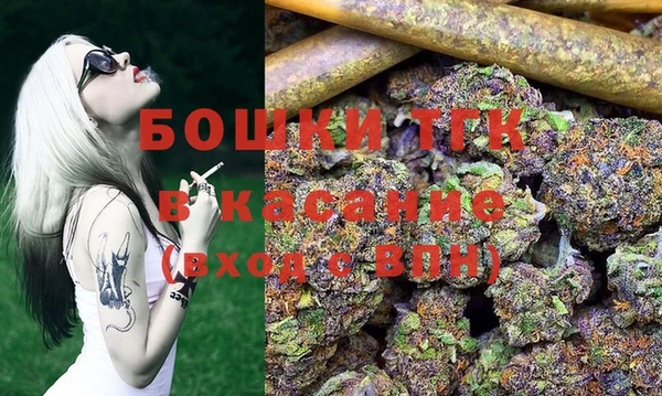 MESCALINE Козельск