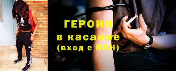 мяу мяу мука Кодинск