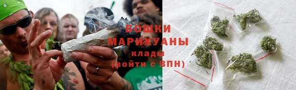 мяу мяу мука Кодинск