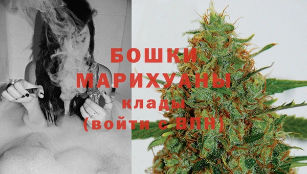 мяу мяу мука Кодинск