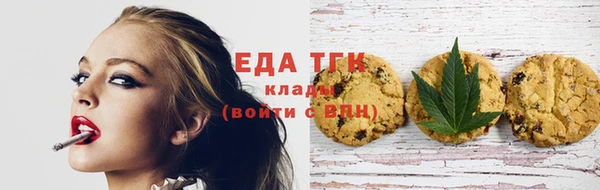 MESCALINE Козельск