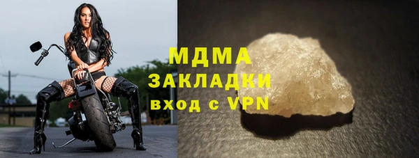 СК Козловка