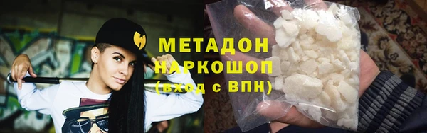 СК Козловка