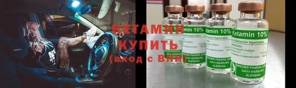 СК Козловка