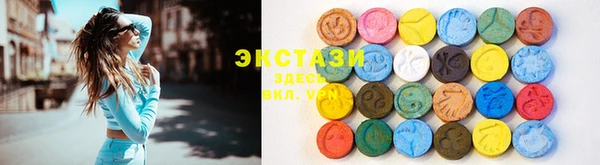 MESCALINE Козельск