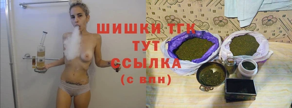 MESCALINE Козельск