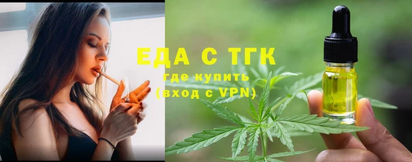 мяу мяу мука Кодинск