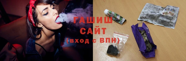 MESCALINE Козельск