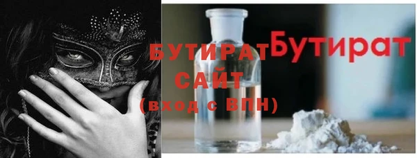 MESCALINE Козельск