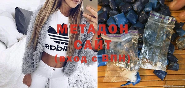 MESCALINE Козельск