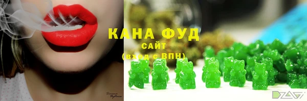 MESCALINE Козельск