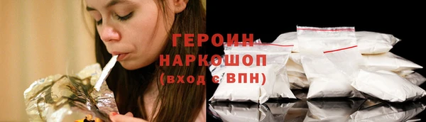 мяу мяу мука Кодинск