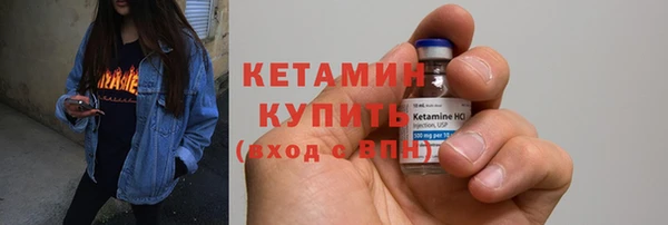 мяу мяу мука Кодинск
