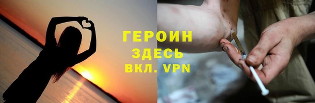 СК Козловка