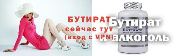 СК Козловка