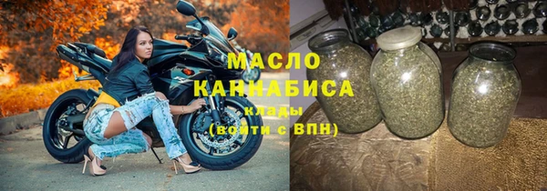 мяу мяу мука Кодинск