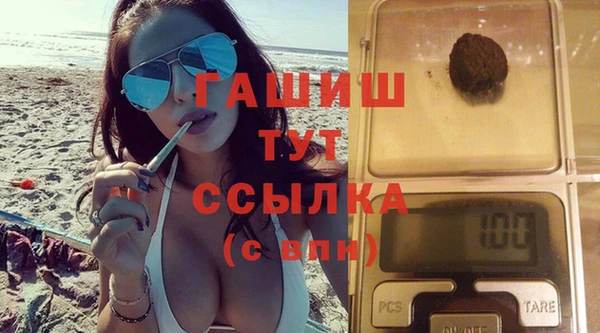 СК Козловка