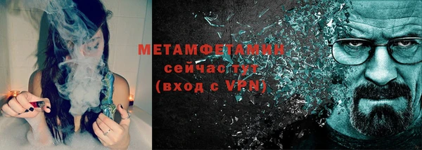 MESCALINE Козельск
