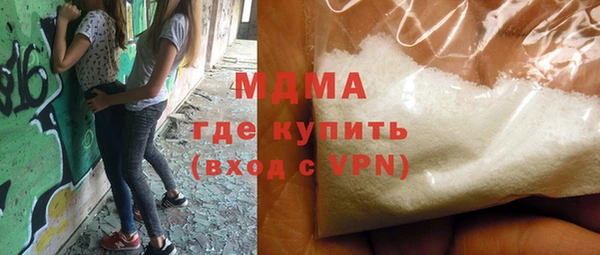 СК Козловка