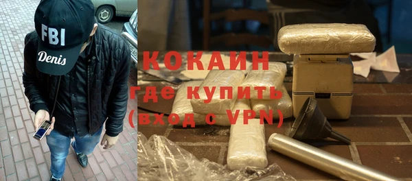 мяу мяу мука Кодинск