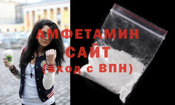 MESCALINE Козельск