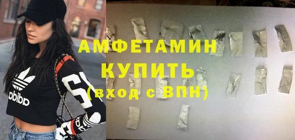 СК Козловка