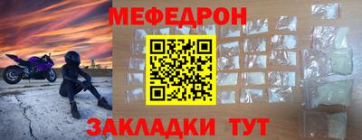 МДПВ Гай