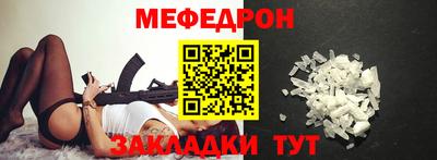 spice Гатчина