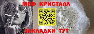spice Гатчина