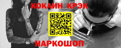 МДПВ Гай