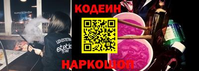 бутират Гагарин