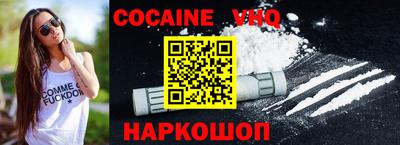 МДПВ Гай