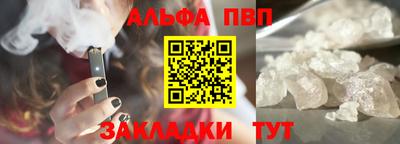 МДПВ Гай