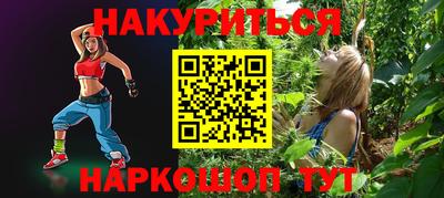 МДПВ Гай