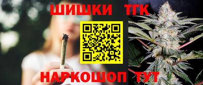 дмт Гулькевичи