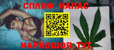 бутират Гагарин