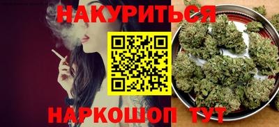 МДПВ Гай