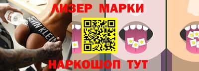 бутират Гагарин