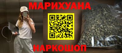 бутират Гагарин