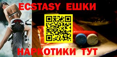 МДПВ Гай