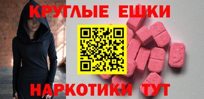 spice Гатчина