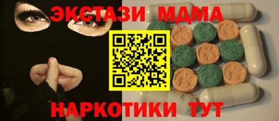 МДПВ Гай