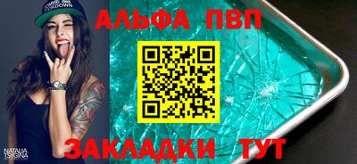 МДПВ Гай