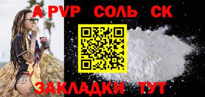 МДПВ Гай