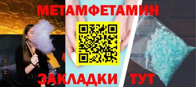 МДПВ Гай