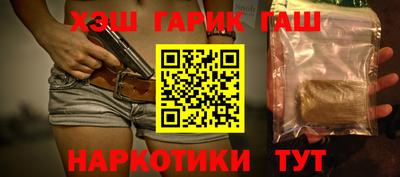 МДПВ Гай