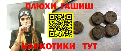 spice Гатчина