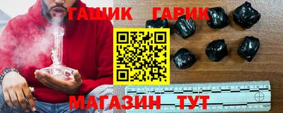 spice Гатчина